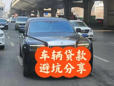 嵊州汽车抵押贷款中押本不押车贷款需要什么材料?