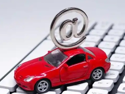 嵊州车辆抵押贷款利息高吗？最低的是哪个银行？